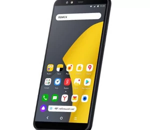 Yandex, concurrent russe de Google, lance son premier smartphone